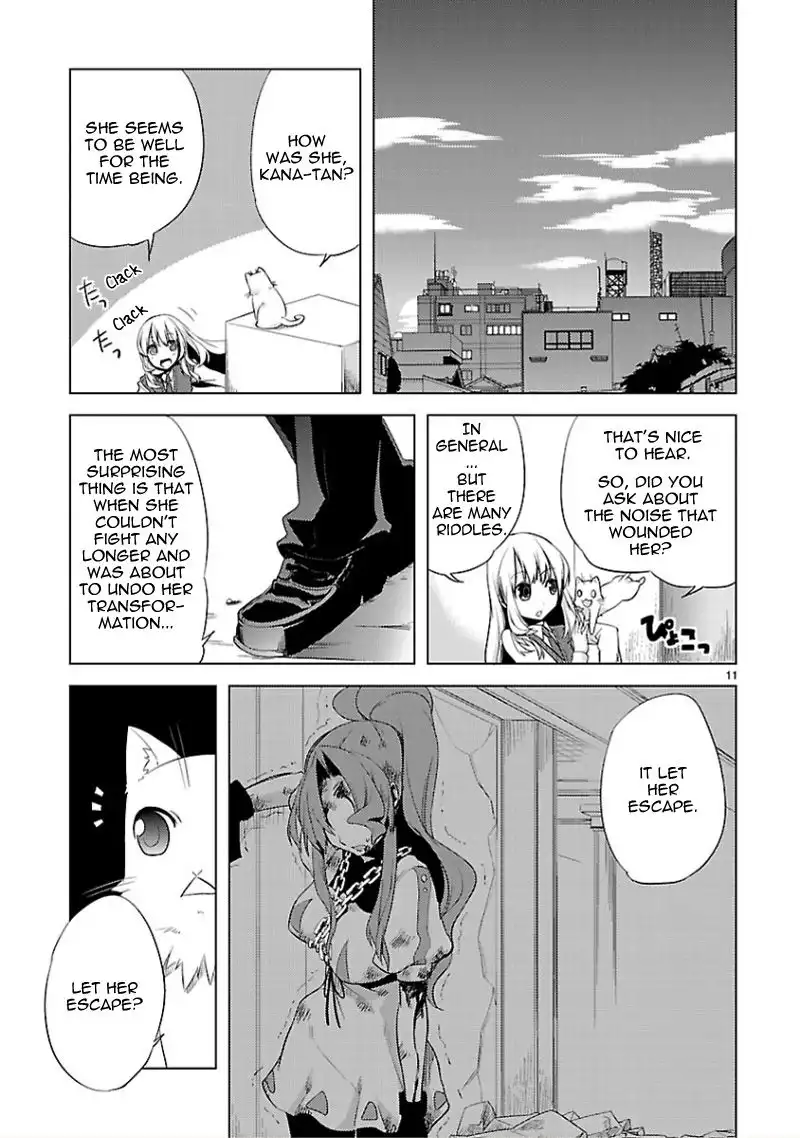 Oto X Maho Chapter 12 11